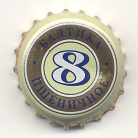 396