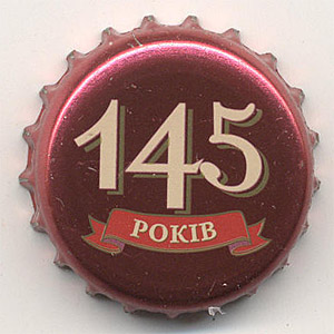 12867