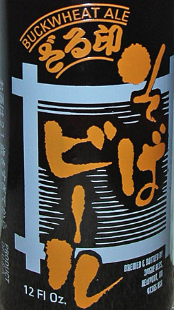 ct