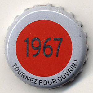 17874