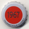 17874