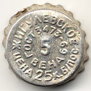 18199