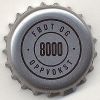 18645