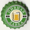 18889