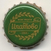 19236