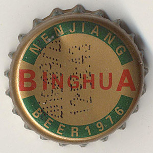 19586