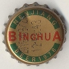 19586