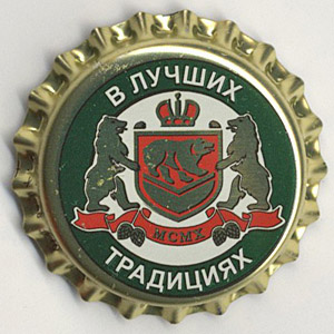 2014