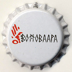 20034