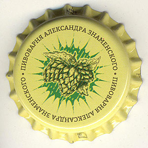 20079