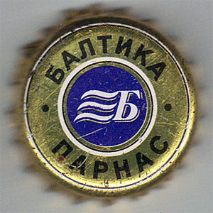 5200