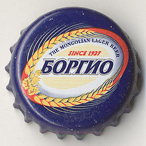 9057