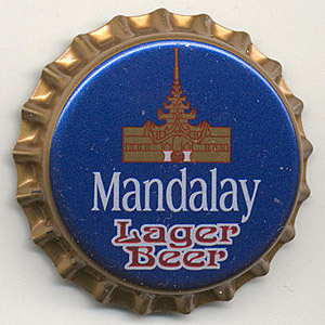 9275