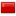 su